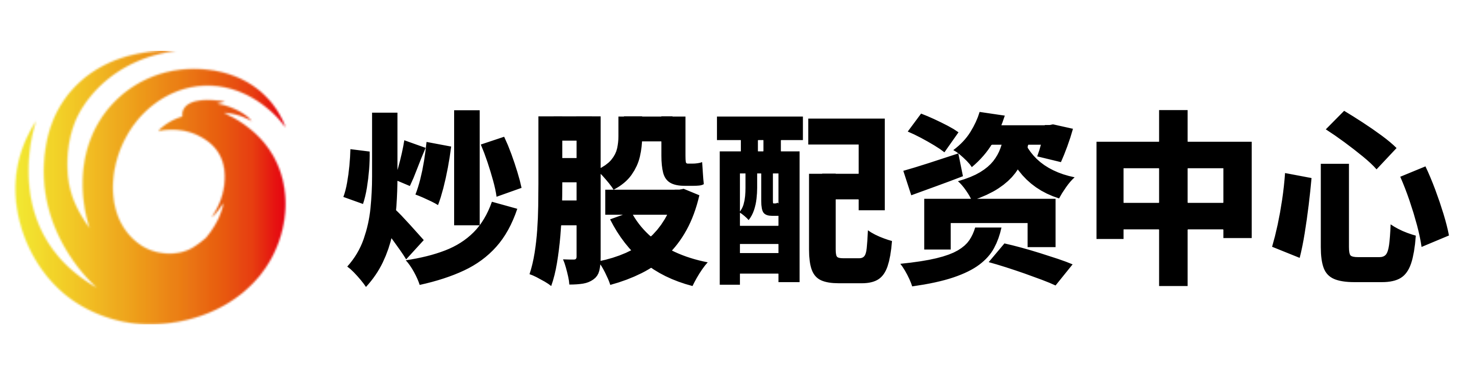 旗开网